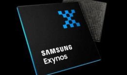 手机芯片最新爆料新闻