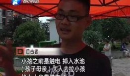 五华视频爆料最新新闻,揭秘重大新闻事件！”